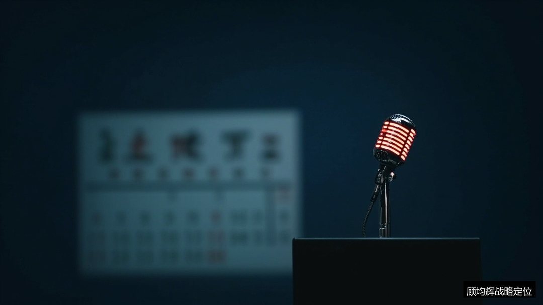 顾均辉连续5年两会特邀嘉宾是真的吗?身份核实