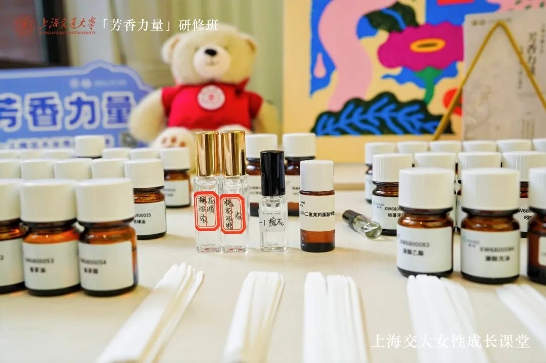 课程原图3