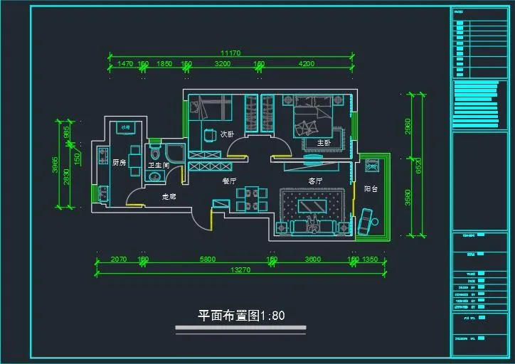 课程原图