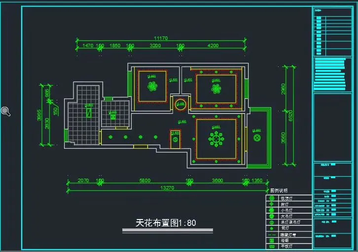 课程原图