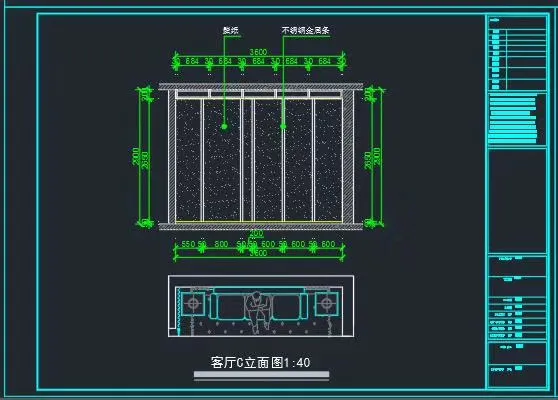 课程原图