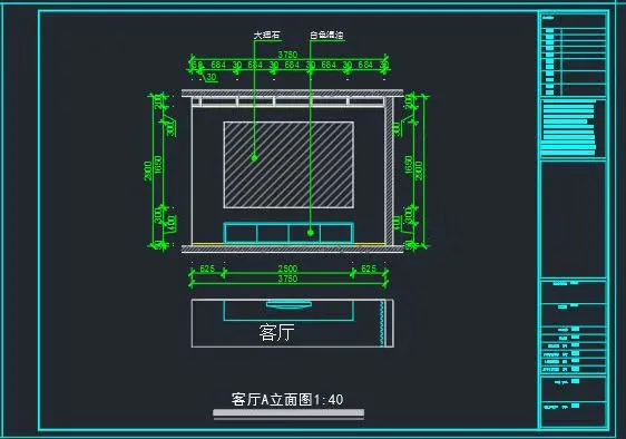 课程原图