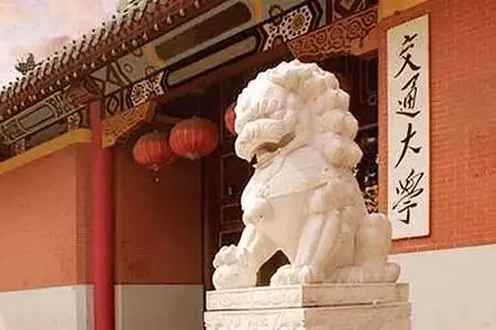 课程原图