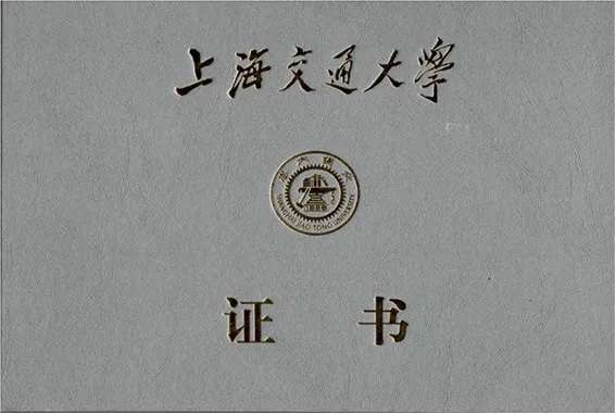课程原图