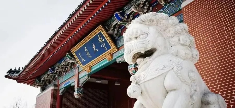 上海交通大学人文学院「香水艺术调香师」高级研修班