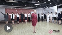 形象礼仪全科班