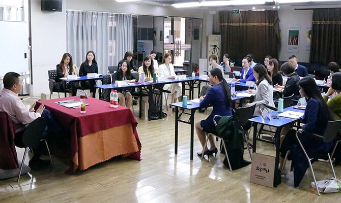 金正昆高级政务与商务礼仪研修班