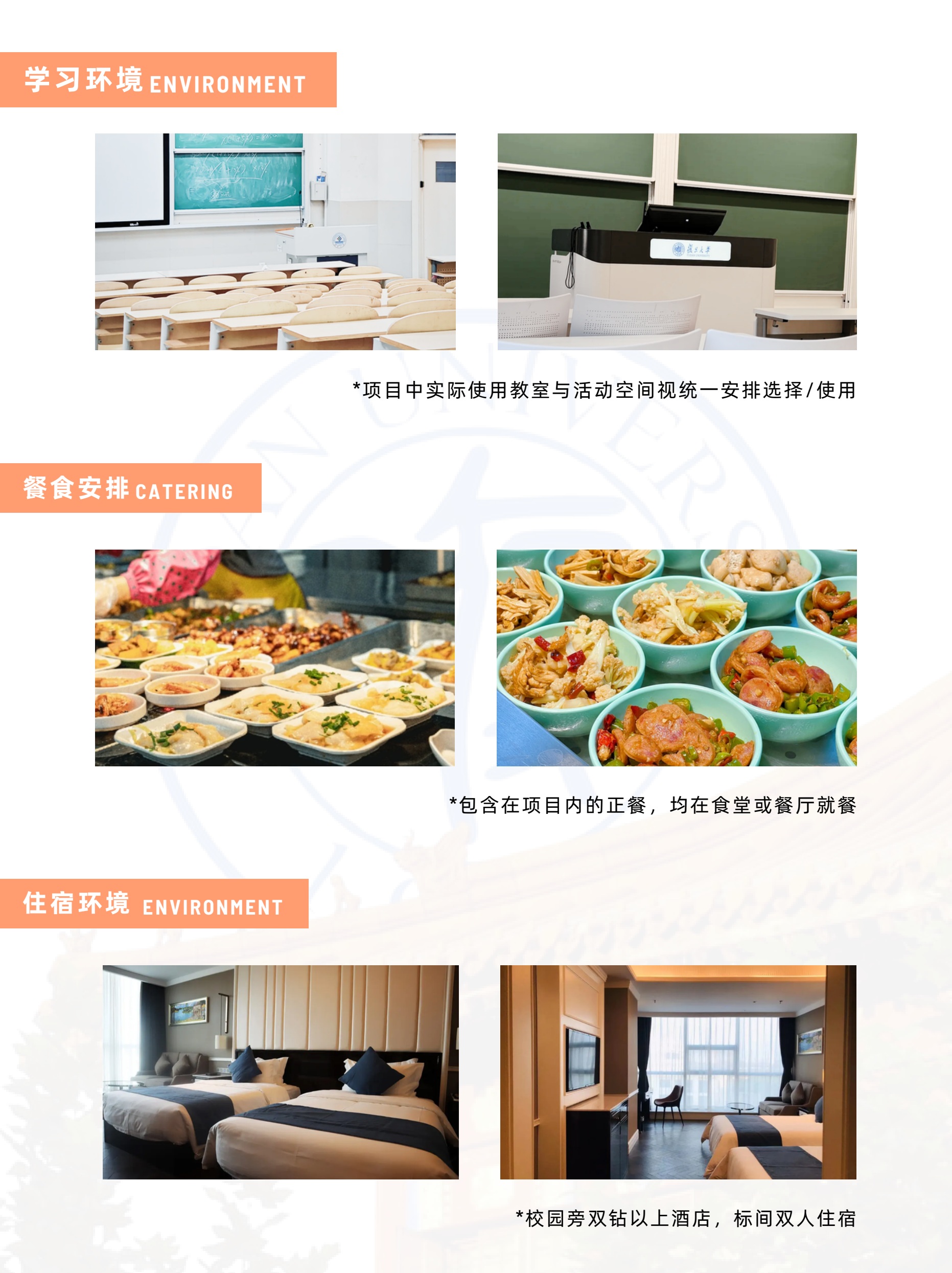 未来商业菁英AI驱动下的商业创新与决策营