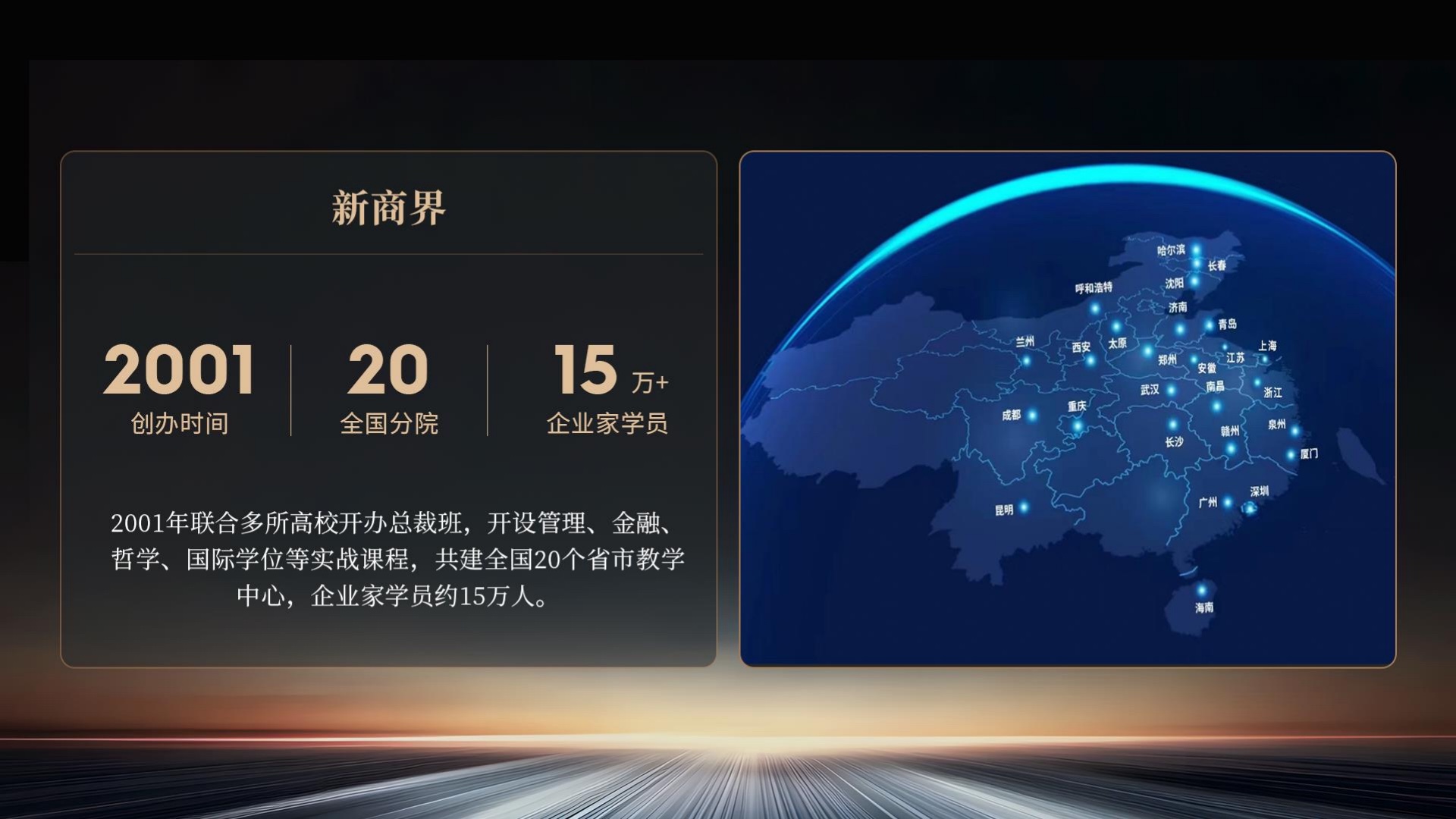 点击浏览下一页