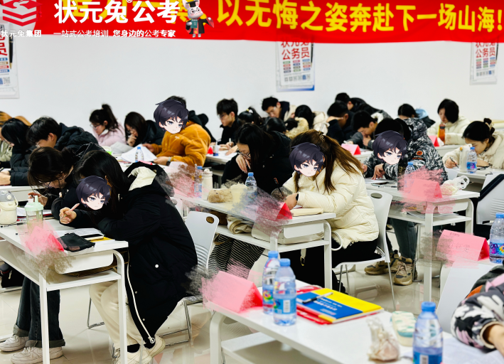 应届生身份能保留多久、择业期怎么算?状元兔公考标准钻石卡应届身份课题