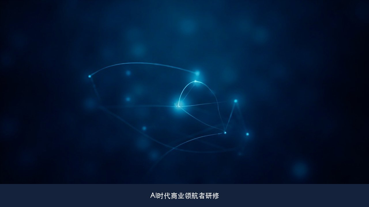 培养对象只写
