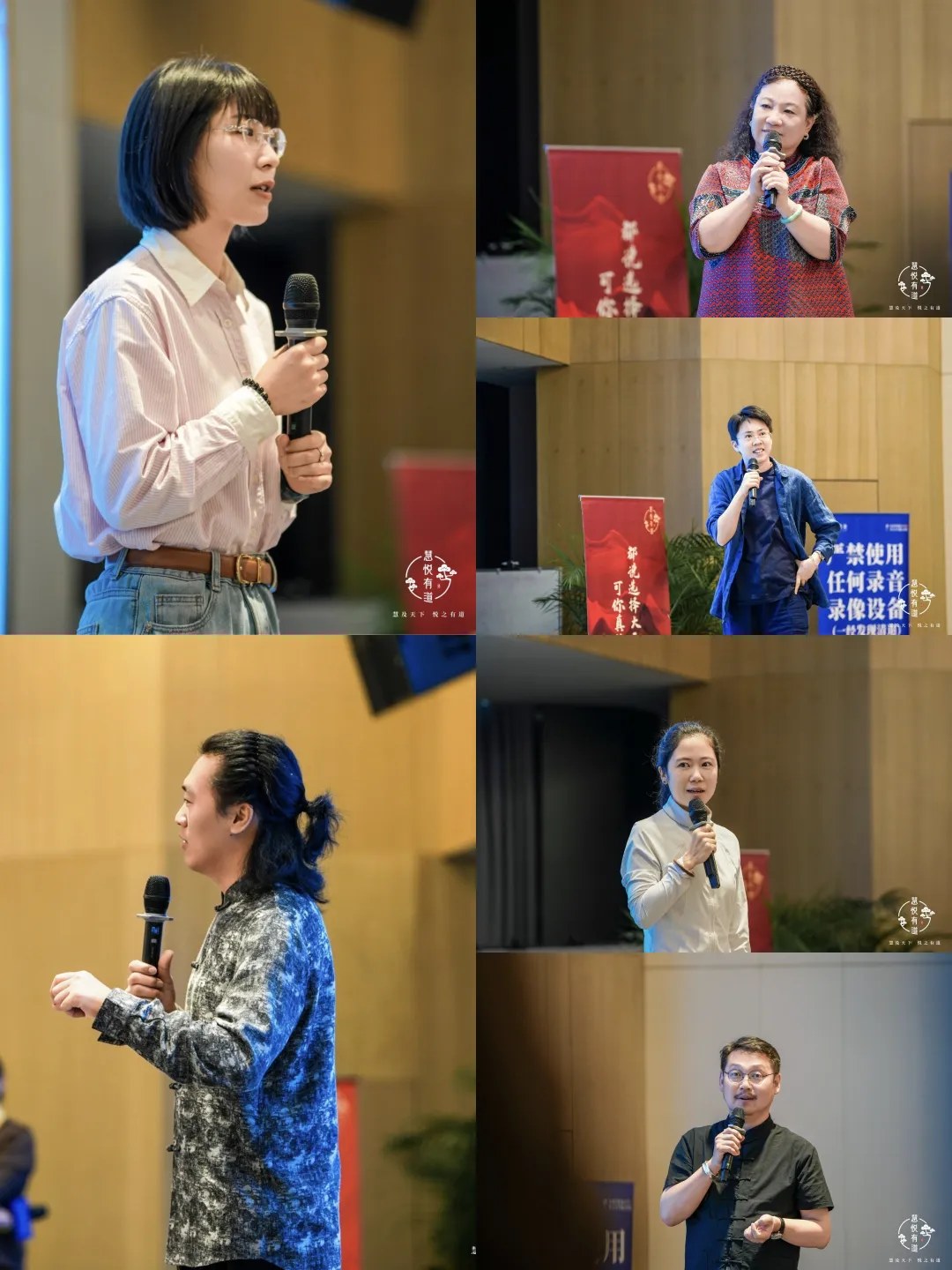 慧悦有道国学环境规划实战课堂现场