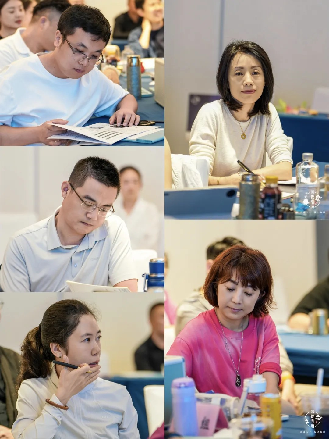 慧悦有道国学环境规划实战课堂现场