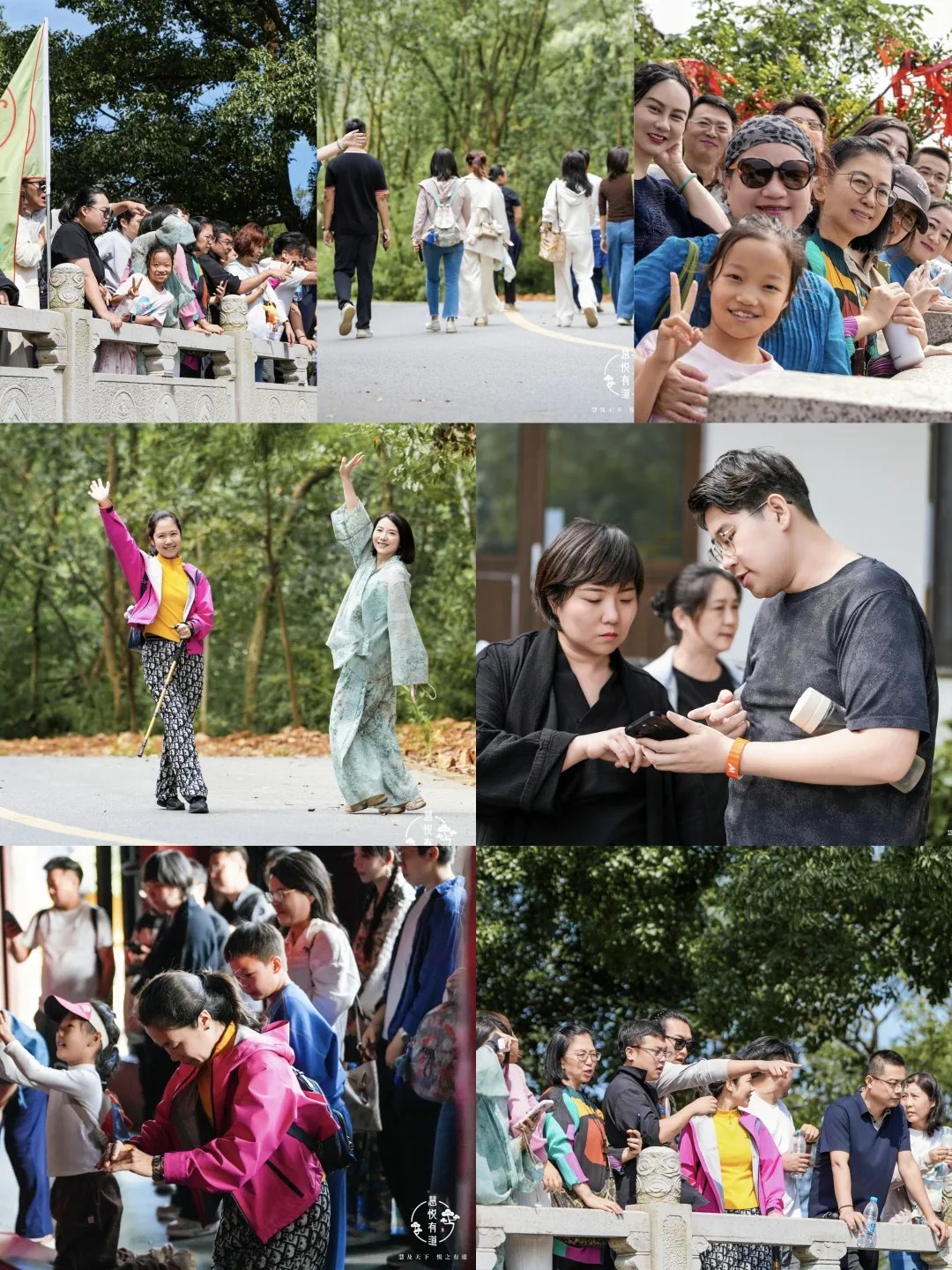 慧悦有道国学环境规划实战课堂现场