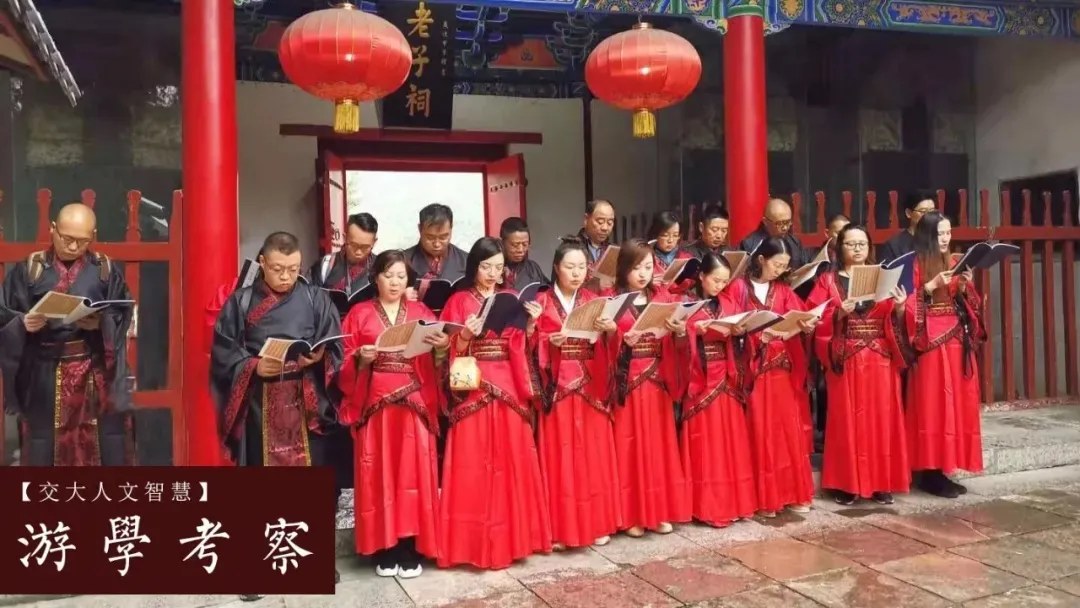 陈星廷主讲老子书院人文智慧11期七《弥勒本愿经》《佛说弥勒大成佛经》:2026年10月16—18日上海