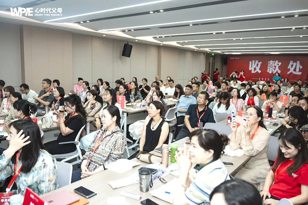 王克《心身心理学中级班》班会回顾：成年子女手机冲突中的沟通与求助