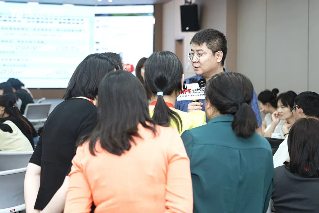 王克《心身心理学中级班》班会回顾：成年子女手机冲突中的沟通与求助