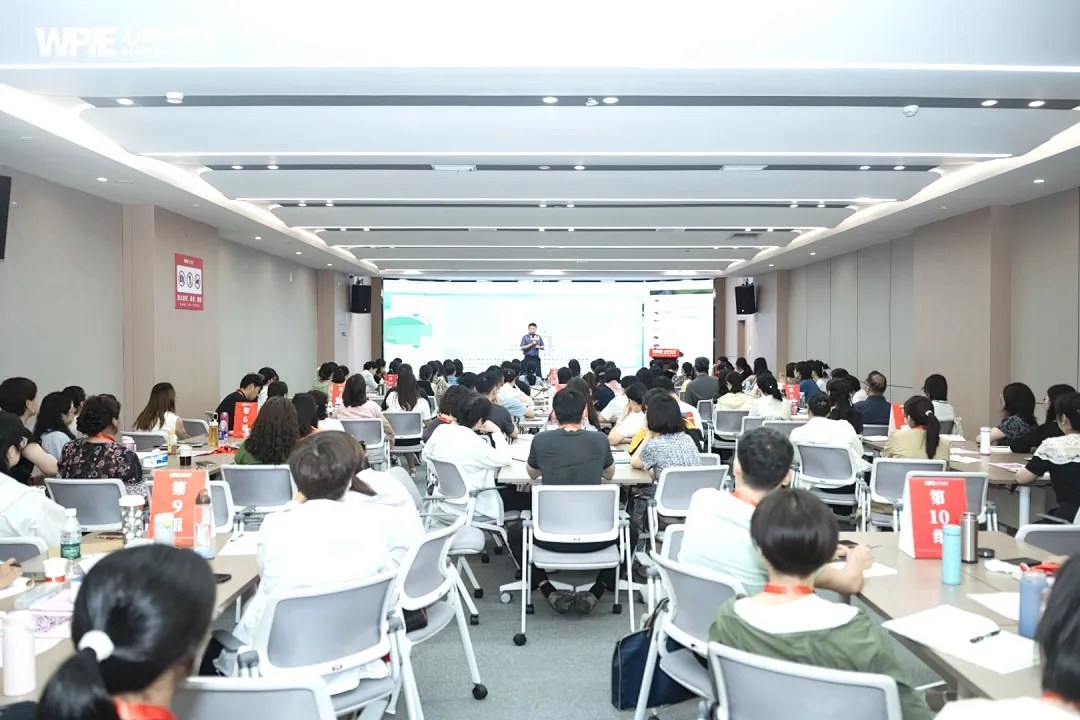 王克《心身心理学中级班》班会回顾：成年子女手机冲突中的沟通与求助
