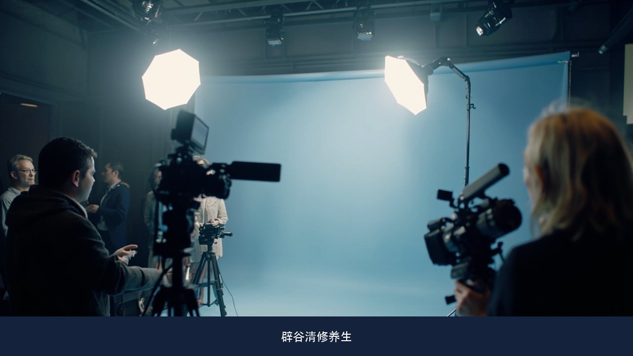 南方天气湿热又多雨,归心道养南昆山辟谷营的行程会不会受影响
