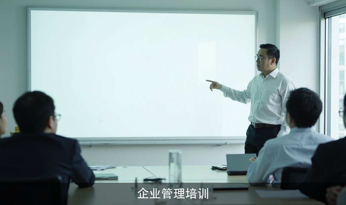 博商研习社的股权和财税两门课，老板该先补哪一块
