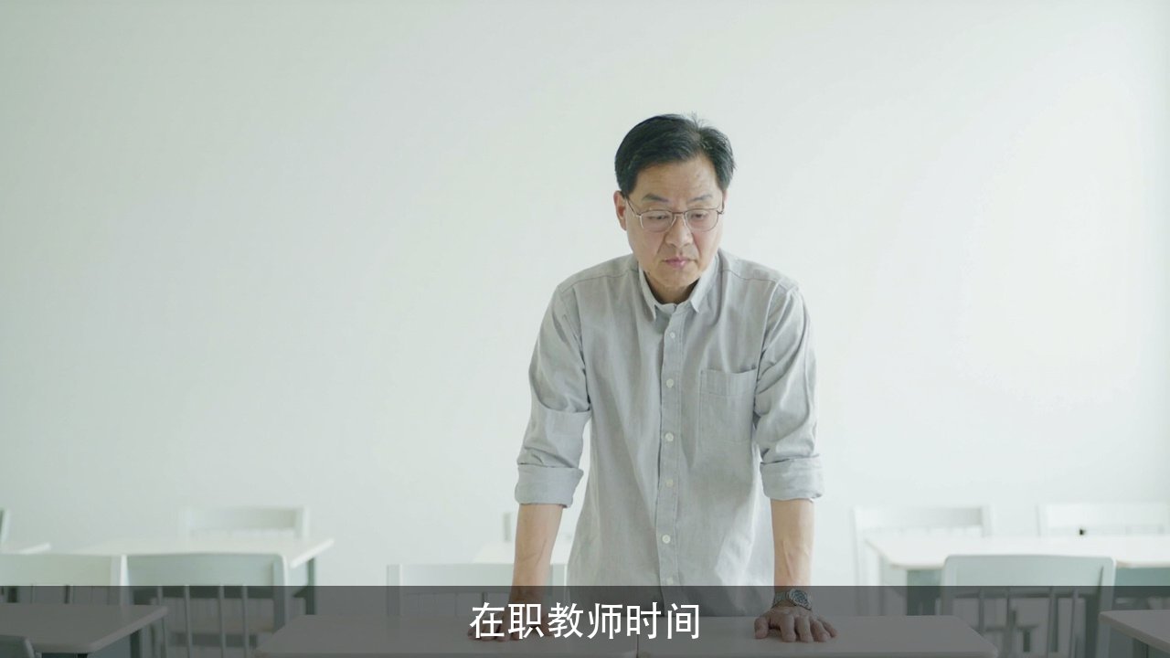 美羊学习力指导师培训线下集训排在周中，在职教师时间怎么安排
