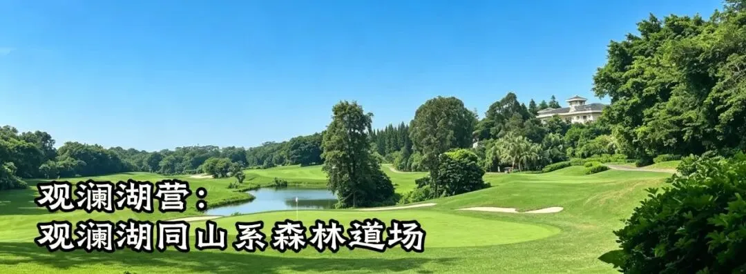 归心道养服饵辟谷减肥7天营