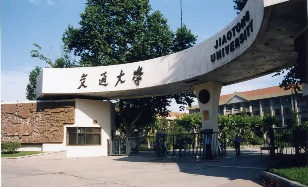 张珍星主讲西安交通大学第39届高级工商管理研修班《企业法律风险防范》:2026年10月24—25日