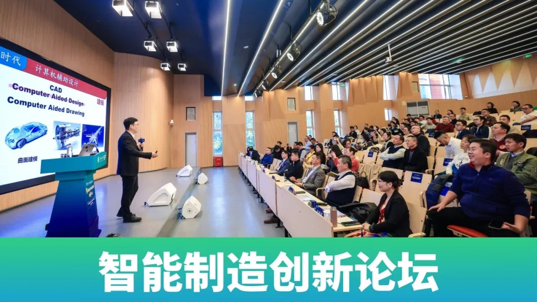 上海交通大学供应链管理与产业创新高级研修班：拟邀胡洁、任建标、赵一飞、王东、董明、朱庆华、文健君、余锋、施云、袁婉贞、柳荣、胡珉