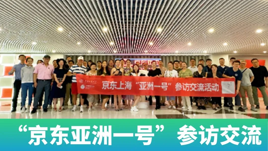 上海交通大学供应链管理与产业创新高级研修班：拟邀胡洁、任建标、赵一飞、王东、董明、朱庆华、文健君、余锋、施云、袁婉贞、柳荣、胡珉