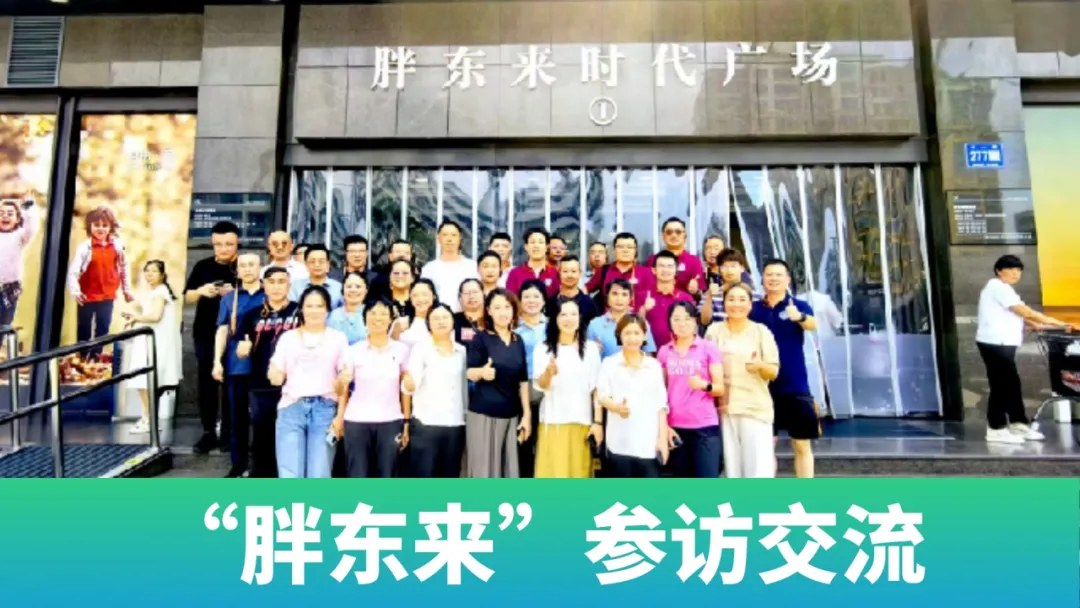 上海交通大学供应链管理与产业创新高级研修班：拟邀胡洁、任建标、赵一飞、王东、董明、朱庆华、文健君、余锋、施云、袁婉贞、柳荣、胡珉