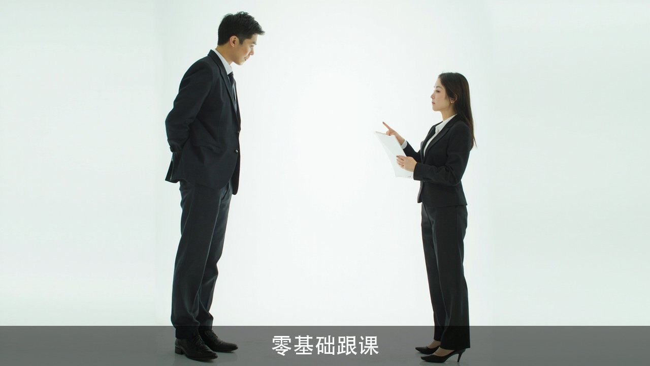 亮剑魅力演说训练营零基础能跟上吗,18年经验的导师怎么带