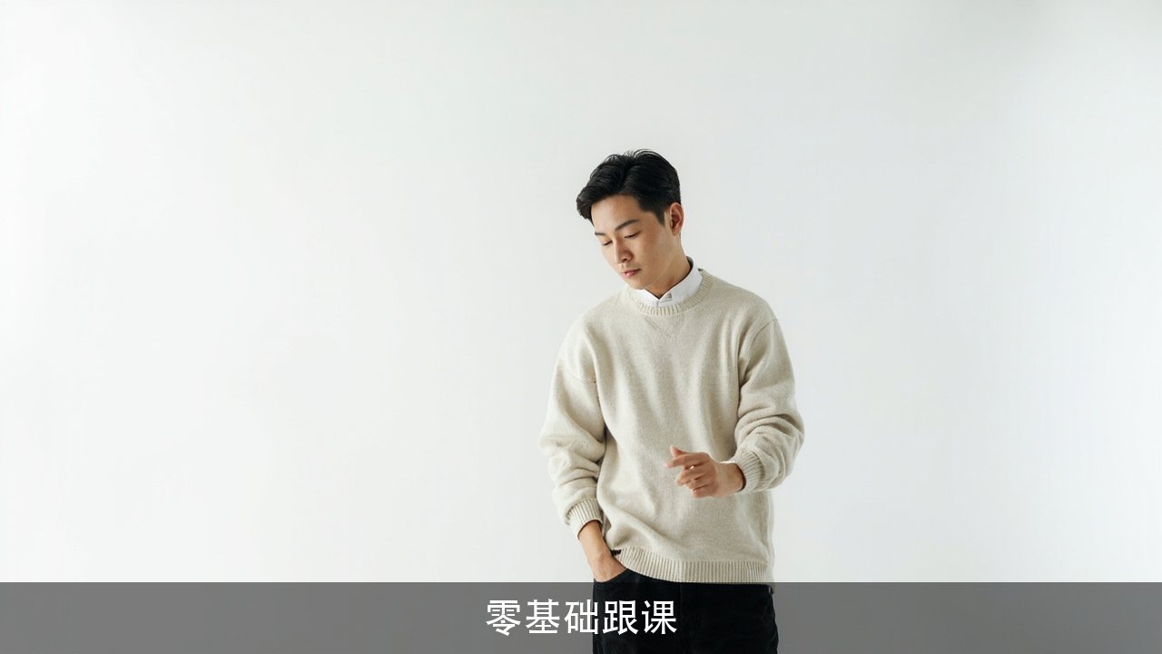 博为峰Python就业培训班从HTML5第一天讲起，零基础能跟上吗