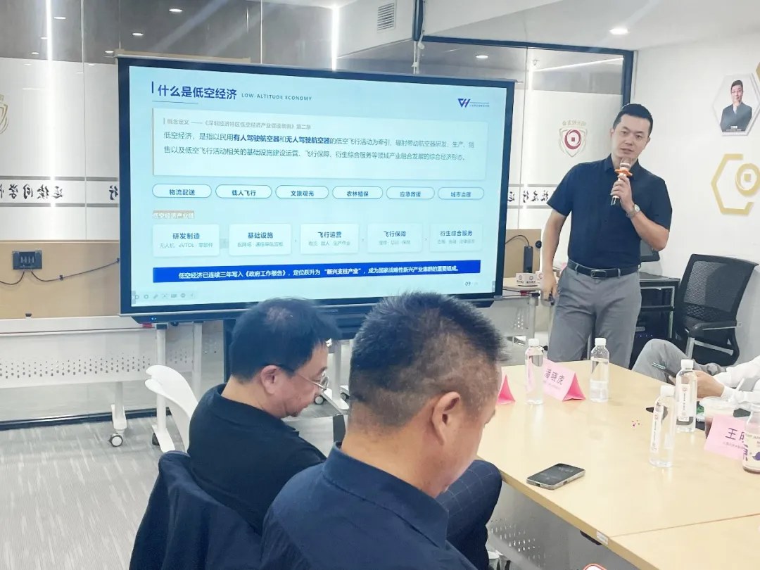 唐浩夫、周财峰｜同光商学院EMBA110班2026年10月14日申亚金融广场主题沙龙与项目路演回顾