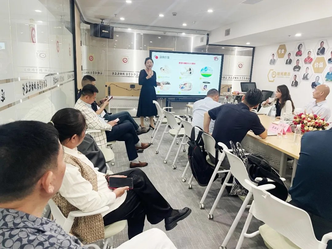 唐浩夫、周财峰｜同光商学院EMBA110班2026年10月14日申亚金融广场主题沙龙与项目路演回顾