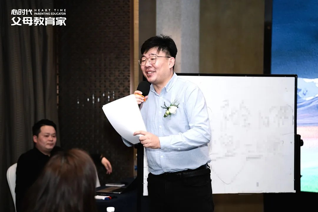 张兆鹏心理咨询课堂交流|附心时代父母张冉、格桑泽仁、徐西森、王涌勇、Mary、陈彦东2026年10月23—25日郑州密训