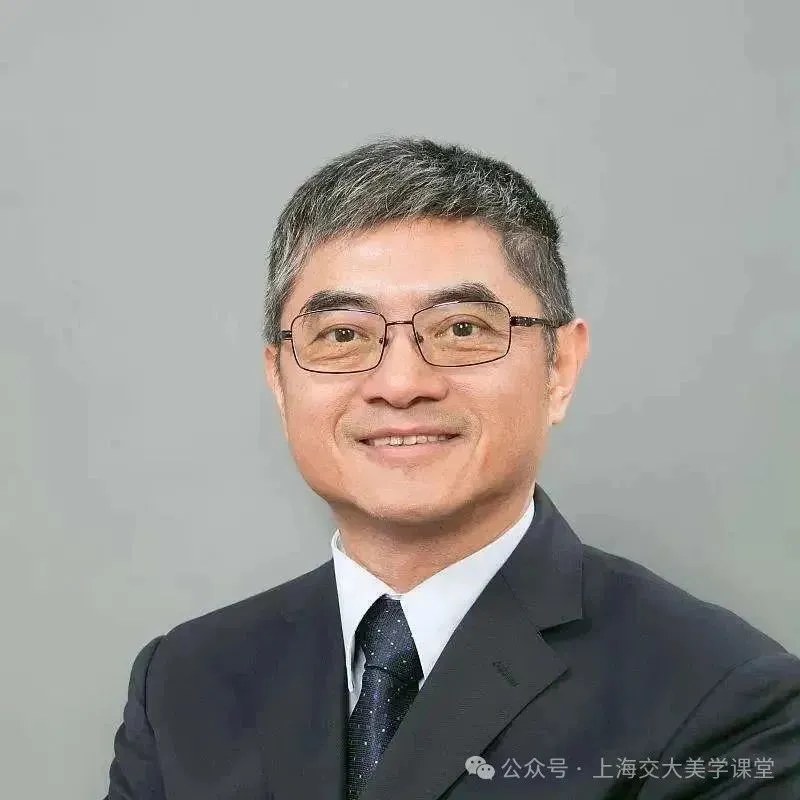 朱越民、杜保瑞、王驰|上海交通大学生活美学4期:2026年10月31日—11月1日上海,阳明心学及易经美学、中国文化的生命美学、庄子的六个故事的启迪、道家养生智慧与功夫