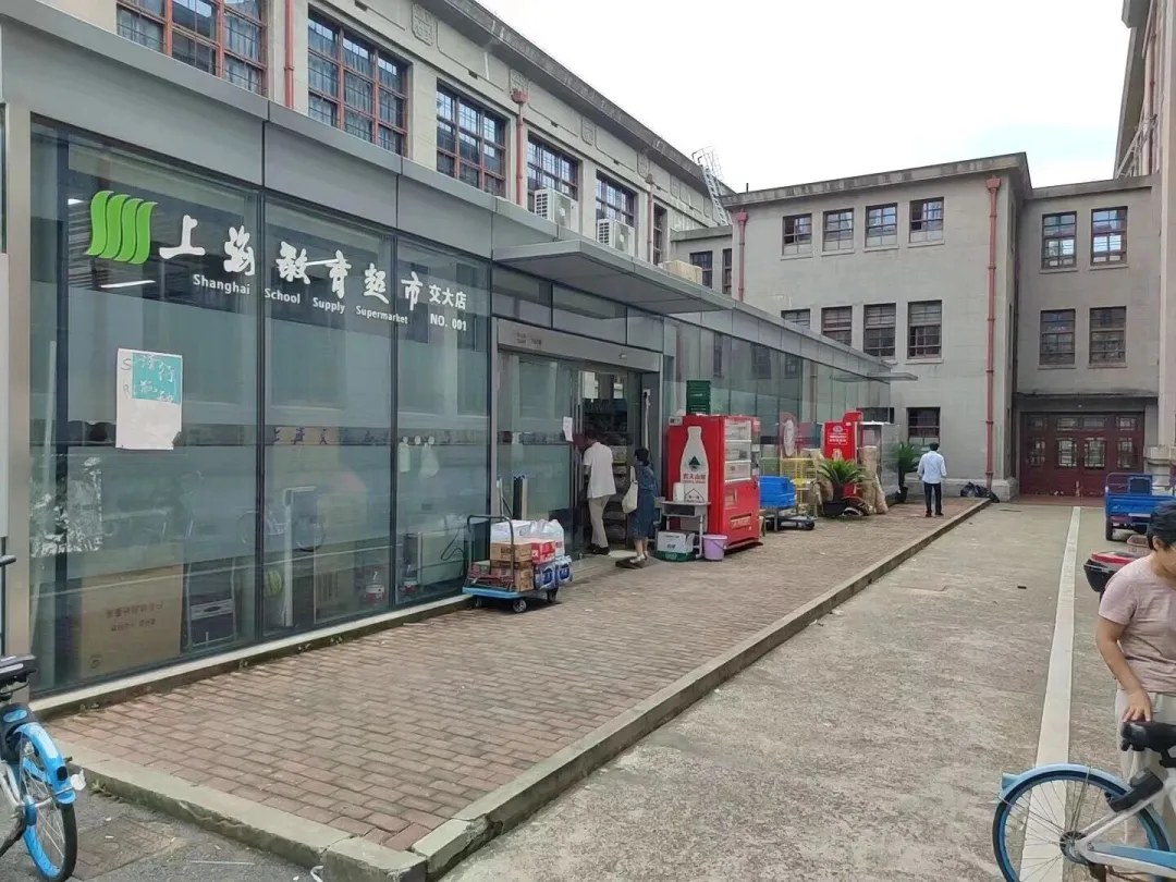 朱越民、杜保瑞、王驰|上海交通大学生活美学4期:2026年10月31日—11月1日上海,阳明心学及易经美学、中国文化的生命美学、庄子的六个故事的启迪、道家养生智慧与功夫