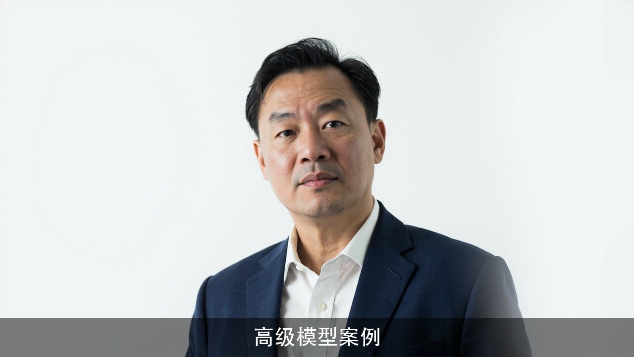 筑龙时代室内设计课程高级建模练什么,巴塞罗那椅和官帽椅难在哪