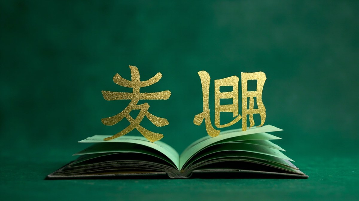 CATTI翻译资格考试怎么准备？广州蓝天外语多语种翻译基础训练解读