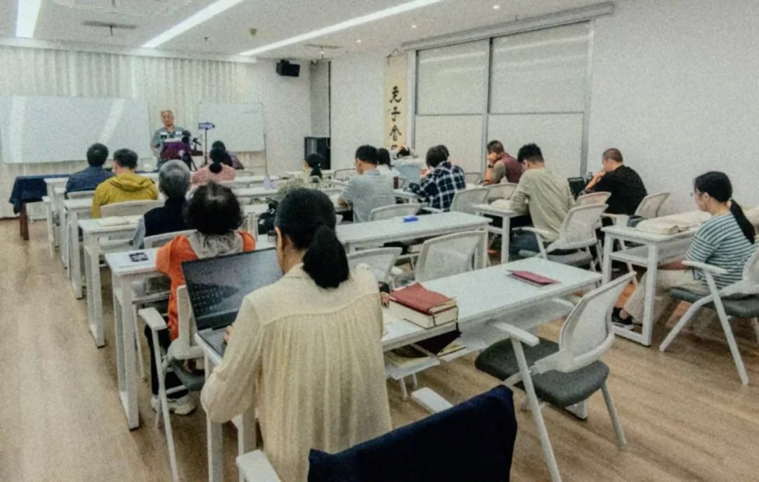 老子书院刘灿梁《大法鼓经》专题讲座回顾:2026年10月19—21日上海