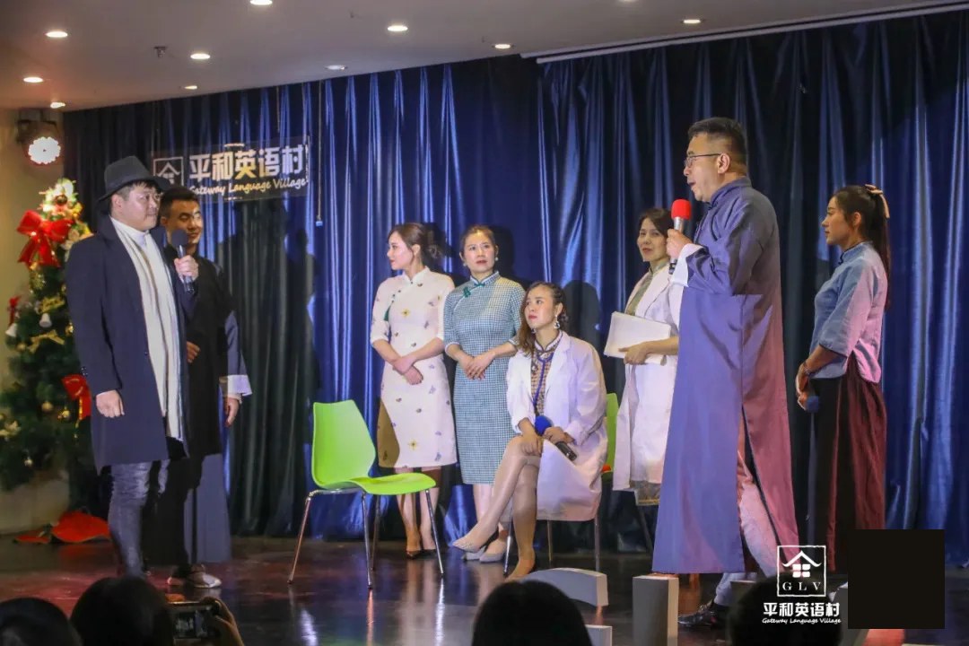 平和英语村珠海成人全日制纯英语课堂:分级课程、每日课表与浸泡式学习体验