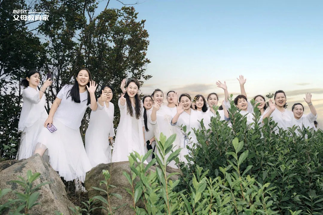 心时代父母首期《身心同调·三养营》学习回顾:郑亚娟谈养身、养心与养习惯