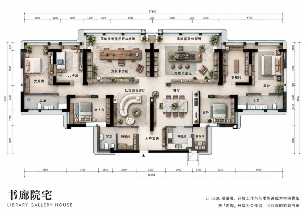 李斯成授课、王焱与浦庆琳学术指导｜烩设计AIGC空间设计控制性生成实战课34期：2026年10月29—31日上海