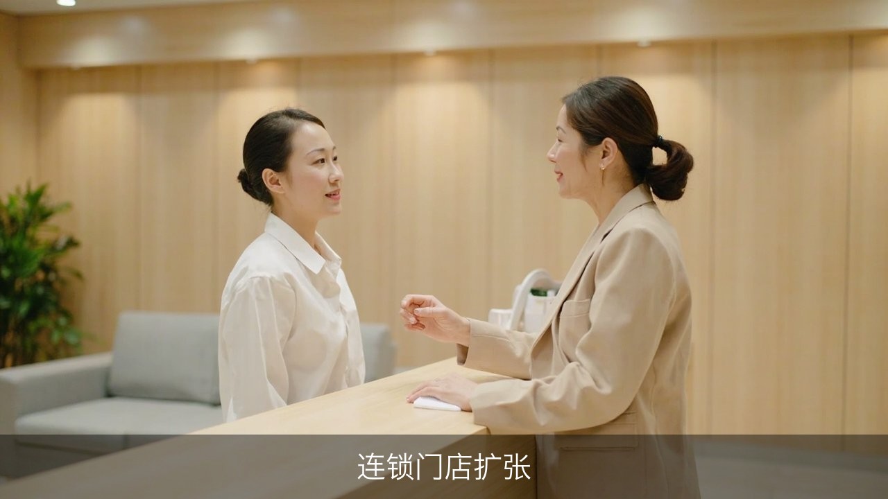 健康连锁门店开到一百家怎么管?北大AI+大健康班的连锁扩张课讲什么