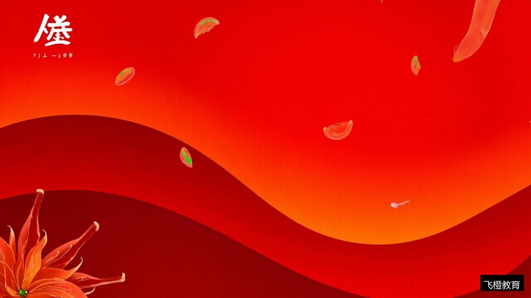 餐饮企业怎么做新媒体?从探店到私域的打法
