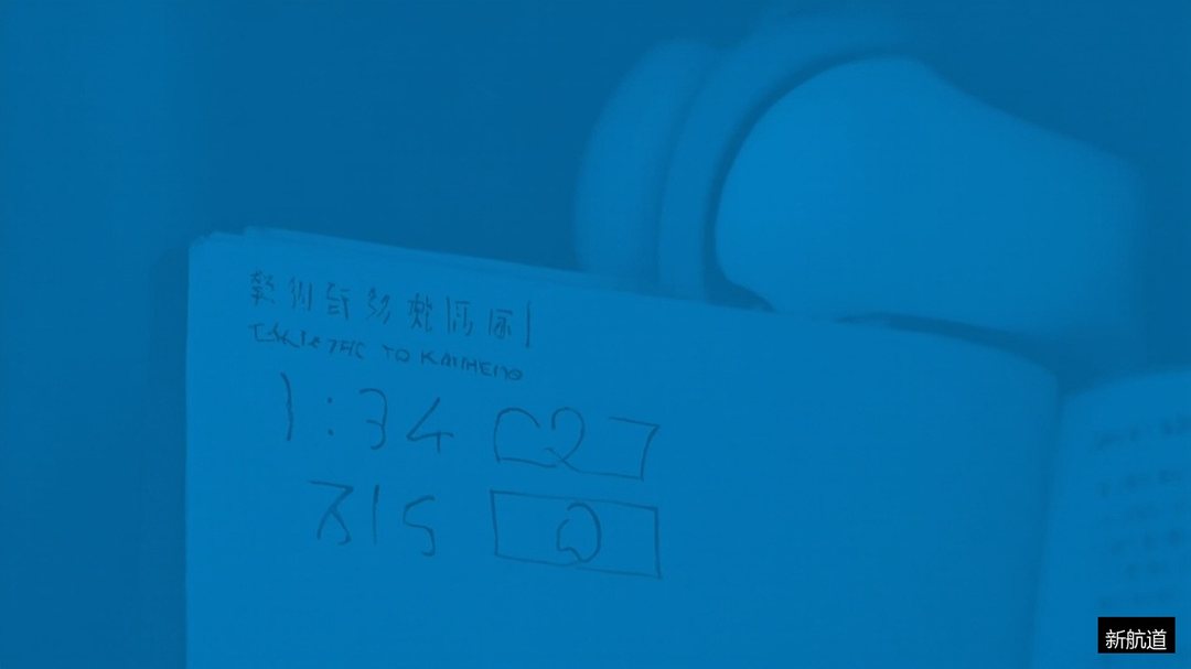 雅思和托福怎么选?出国留学考试的选择逻辑:新航道留学语言课程