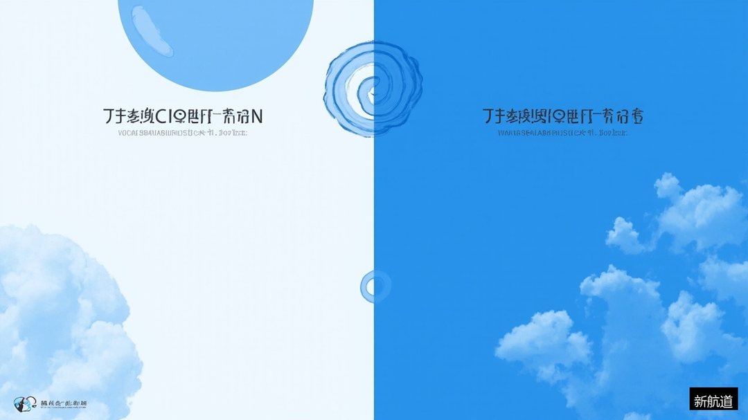 雅思词汇量和四六级差多少？三张词汇表的对标：新航道雅思课程