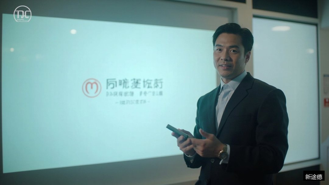 述职报告怎么讲才不像念PPT，新途德演讲口才《当众讲话》汇报结构怎么练