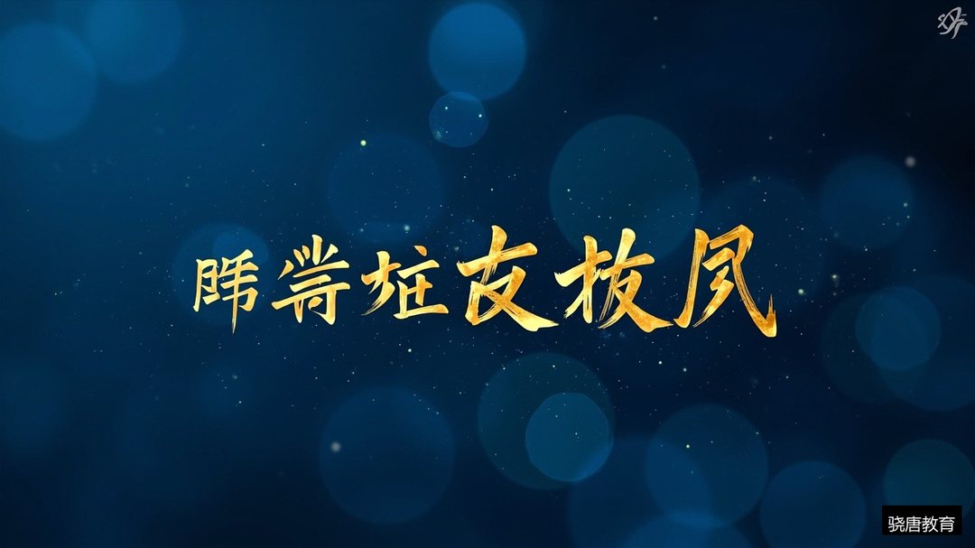 读在职博士有用吗?对职业发展的真实影响