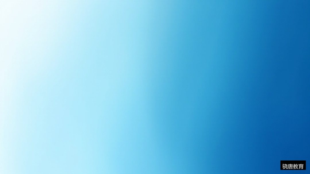 公务员读在职博士有什么用?体制内学历提升的价值